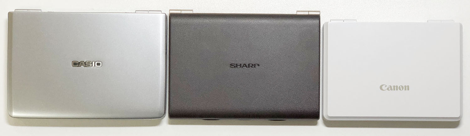 金融計算キー SHARP シャープ  EL-K632-X  最大82%OFFクーポン 金融電卓 12桁